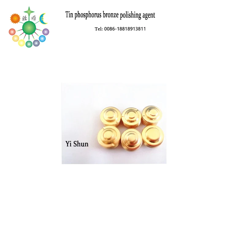 Tin phosphorus bronze dedicated polishing agent Metal cleaning agent Metal brightening agent