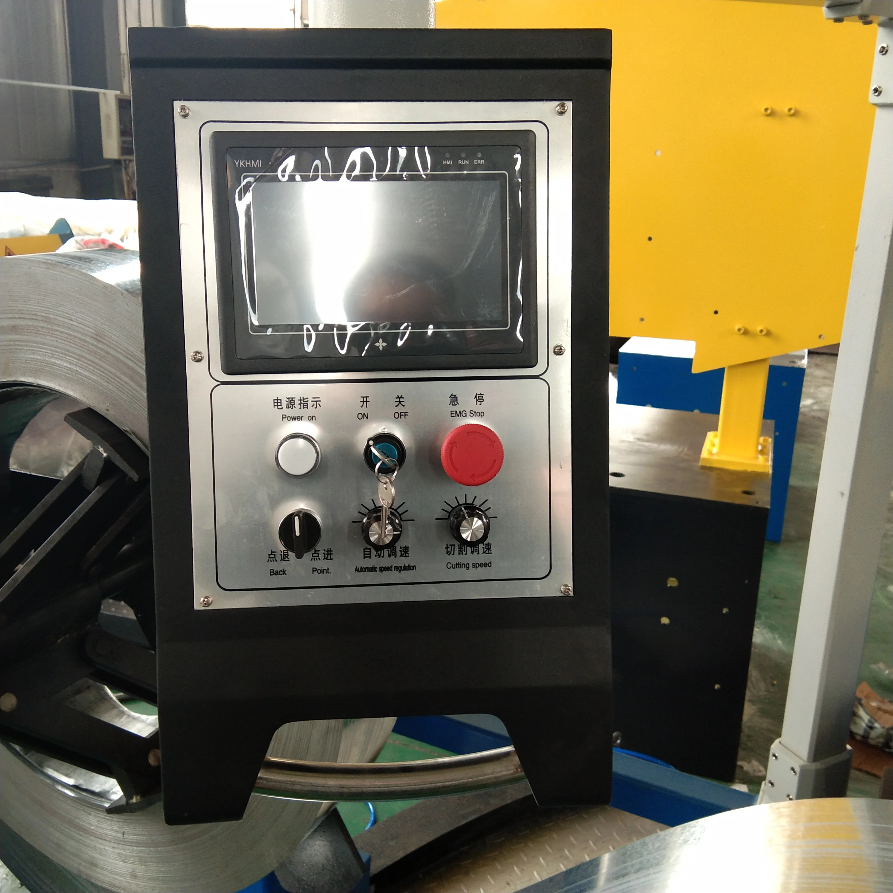 Full automatic Mild steel stainless steel spiral air duct oval machine price spiral duct forming machine