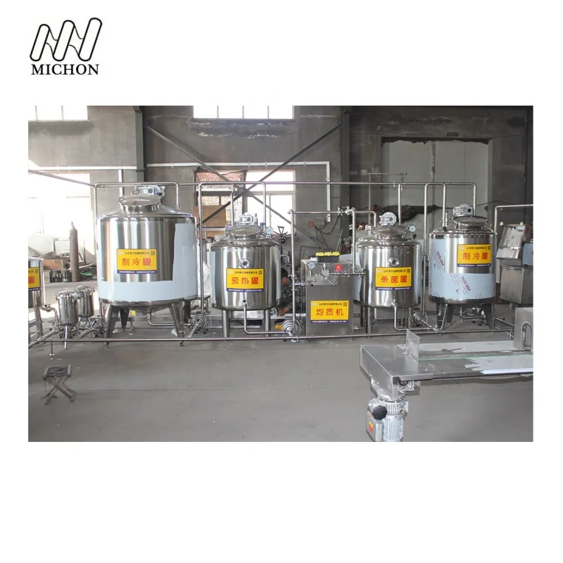 uht sterilizer milk pasterization machine milk small milk pasteurization machine