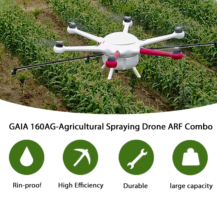 Дрон FOXTECH GAIA 160AG для защиты посадки, распылитель для сельскохозяйственного опрыскивателя