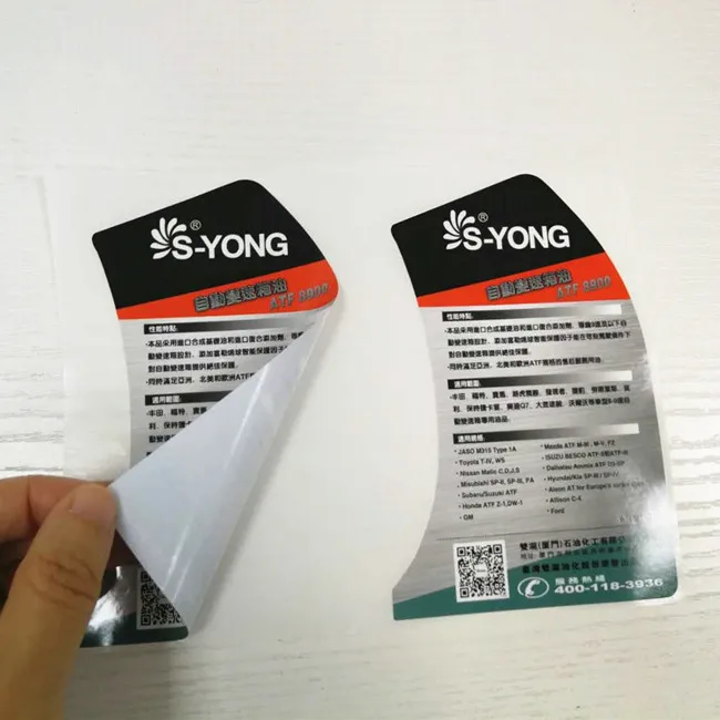 Wholesale engine oil bottle packaging label custom design sticky labels