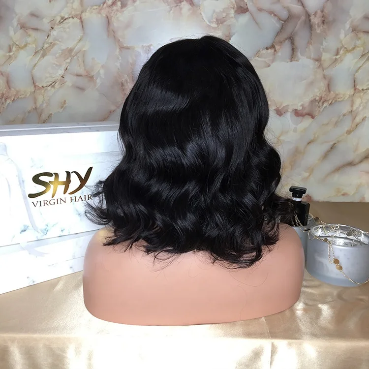 Qing Dao Shy Hair Wig 150% Density Body Wave Bob Natural Hair Wig With Bang Short Wigs For Black Women
