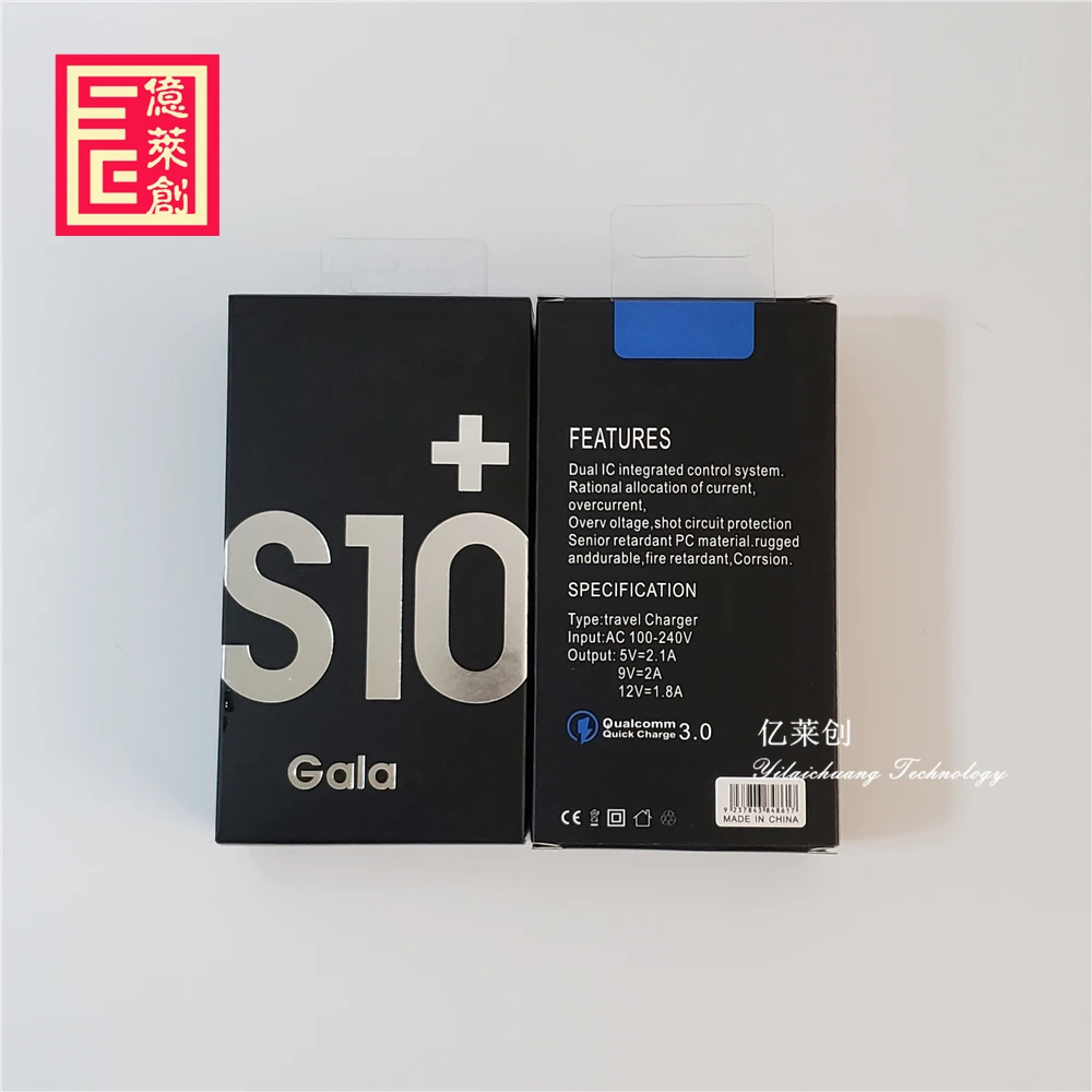 Оптовая продажа 15 Вт адаптер для путешествий Samsung galaxy S10 S8 Адаптивное быстрое зарядное устройство с 1 м Type-C