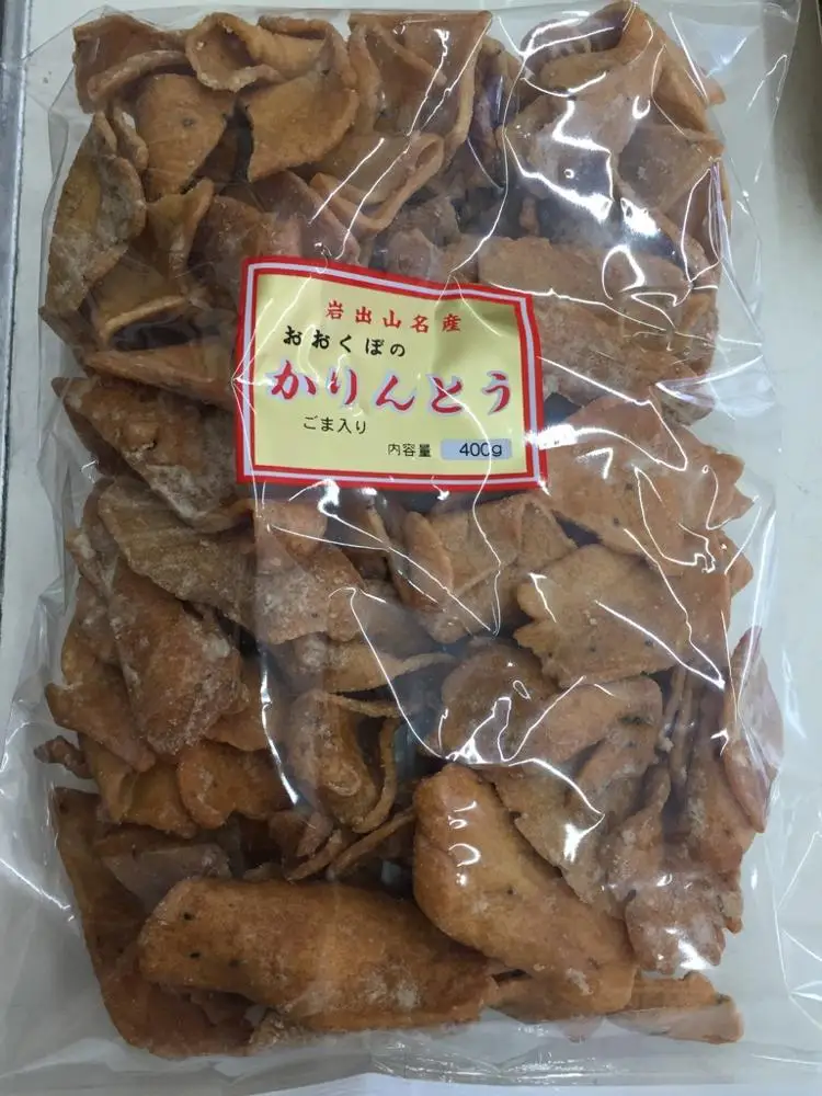 
Karinto snack box bag packaging made in Japanese 