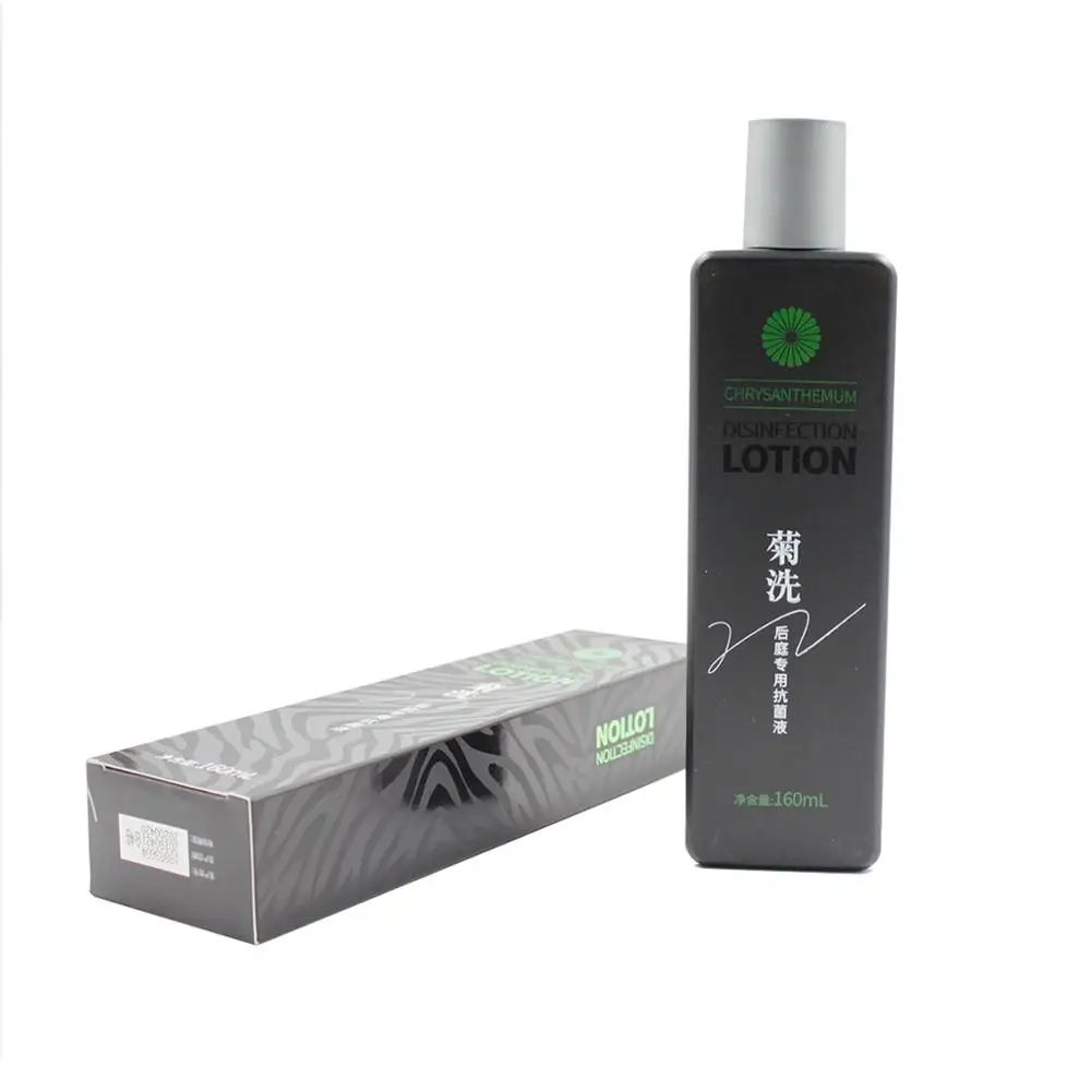 Haijie Free Sample 160ml Anal Clean Antibacterial Liquid For Men Health Sexual Life