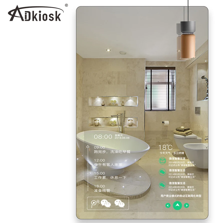 touch screen portable selfie  magic mirror photo booth kiosk machine