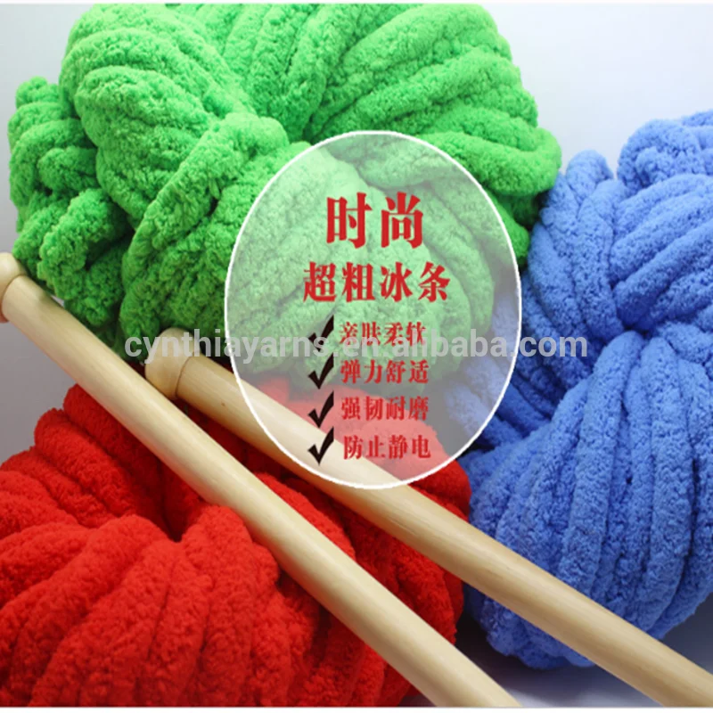 Cynthia Manufacture Hot Sale Chunky Hand Knitting Yarn in Different Colors for DIY Knitting