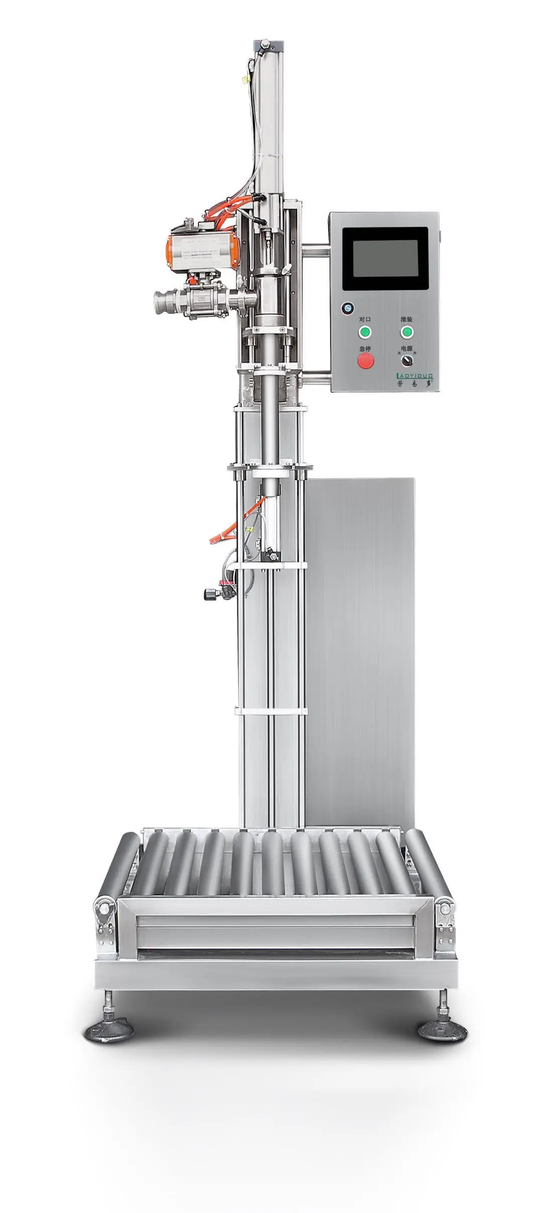 
Oil Filling Machine Semi Automatic for 200L or 18L 