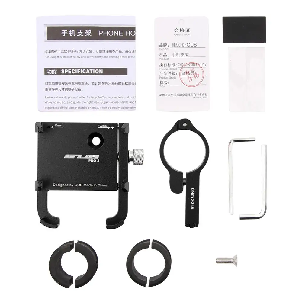 GUB PRO3 Universal lengthen bike cellphone holder compatible power bank and thick phone case cellphone mount