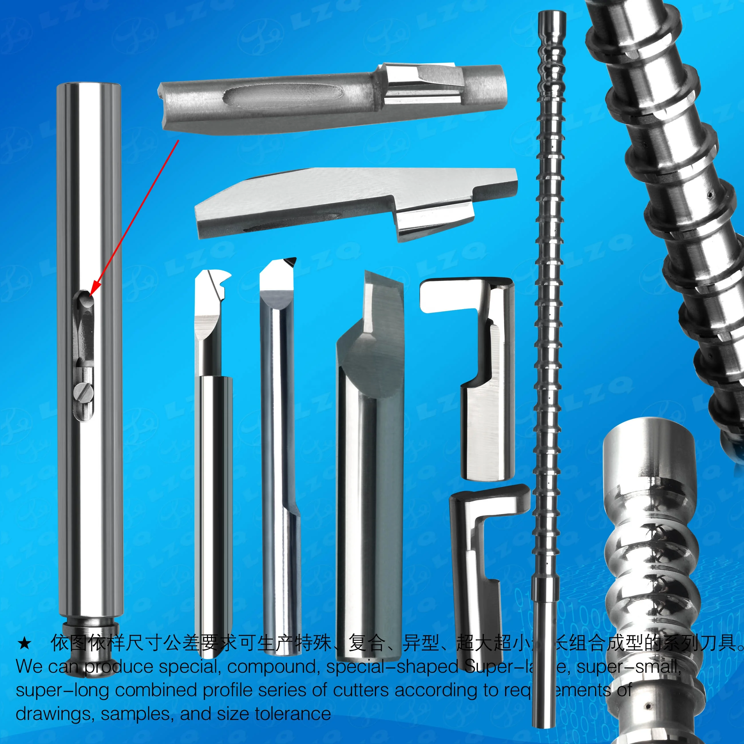 
Carbide Rifling Broaching tools, Broaching tools 