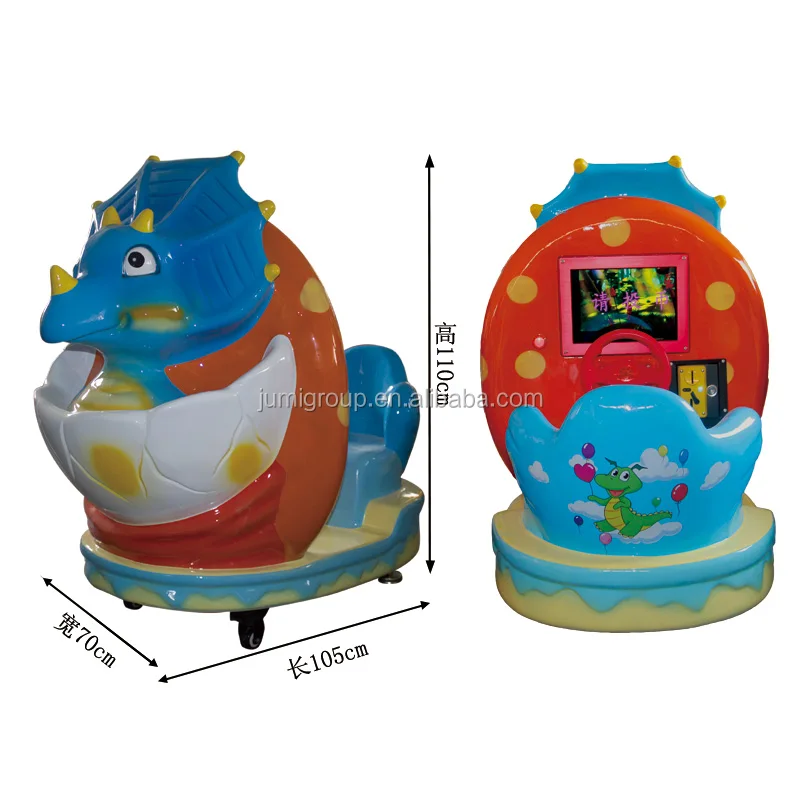 
2019 newest and low price coin operated high quality kiddie rides amusement machine horse ride swing type kiddie rides 