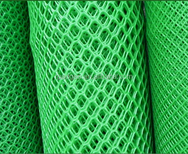 HDPE geonet армирующие пластиковые сетки для бетона армирующая сетка
