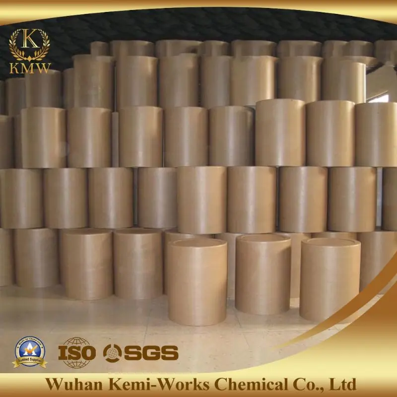 
Cu plating intermediate UPS(CAS No. 21668-81-5) 