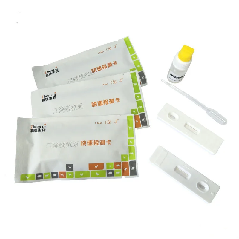 veterinary rapid test Cattle Bovine and Goat Brucella Antibody rapid test strip