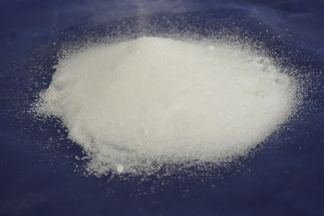 magnesium sulphate heptahydrate epsom salt mgso4 MgSO4.7H2O