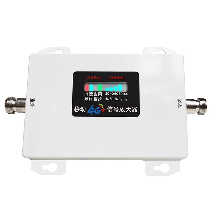 Tdd lte booster 2300 МГц gsm 4 г телефона ретранслятор Индии jio carrier Мобильный усилитель сигнала