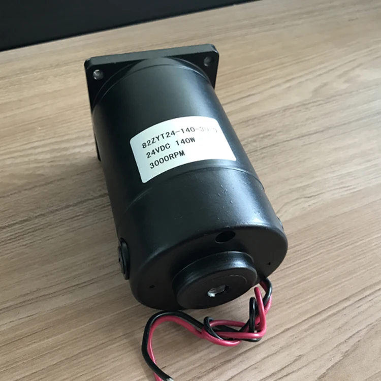 110V 220V Dc Motor 750W 110V 220V 450W 600W 1100W PM dc brushed motor for sale