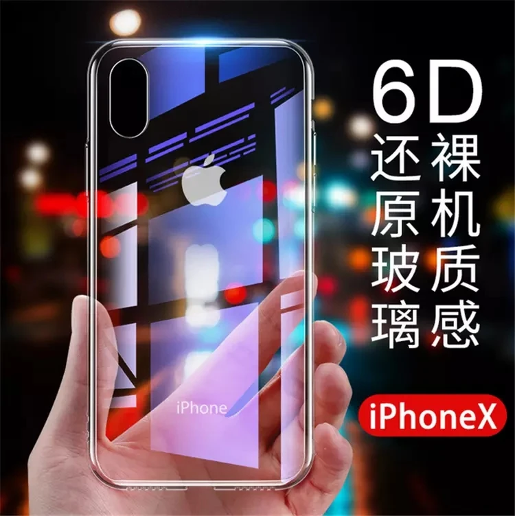 For Xiaomi Mi Mix 2S Case, Transparent Tempered Glass Case with TPU Bumper Back Cover for Xiaomi Mi Mix 2S