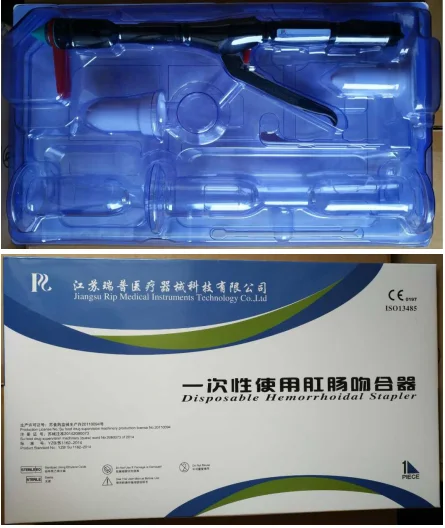 
RYGC Disposable Hemorrhoid (PPH) Staplers with CE & ISO certificate 