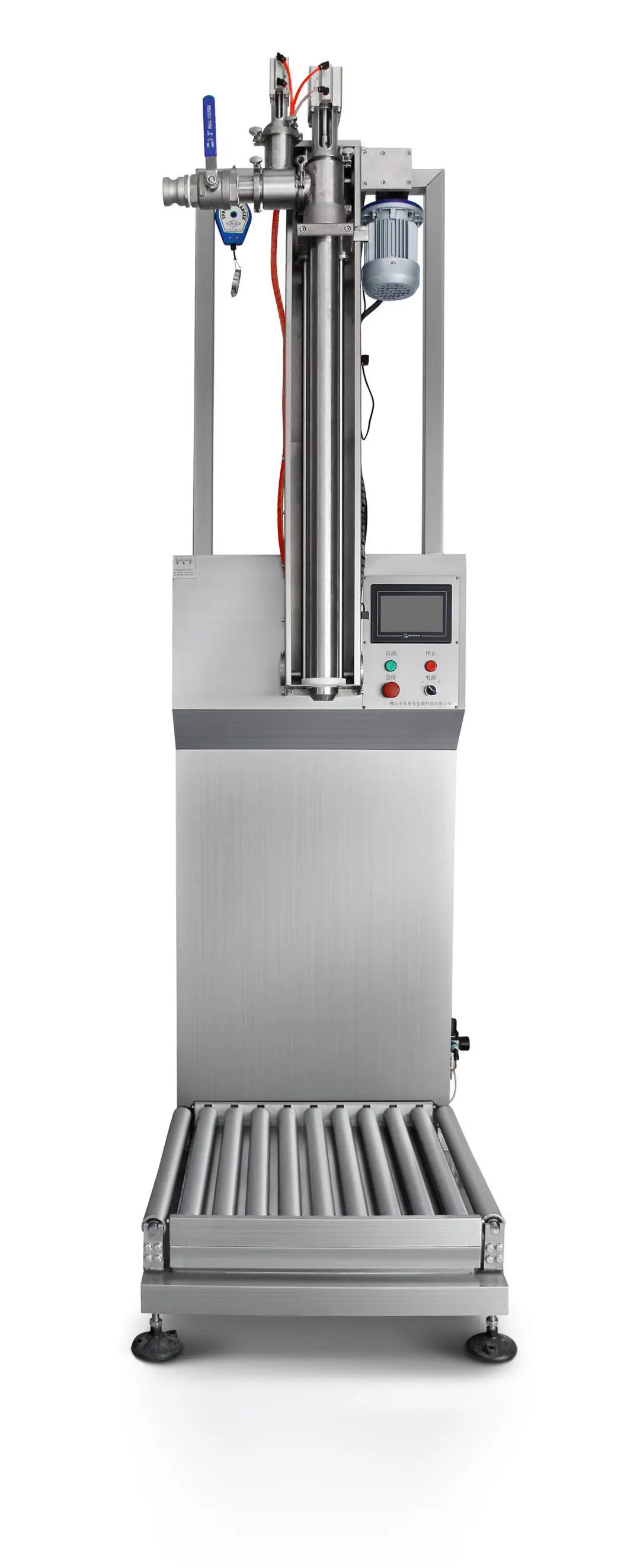 
Oil Filling Machine Semi Automatic for 200L or 18L 