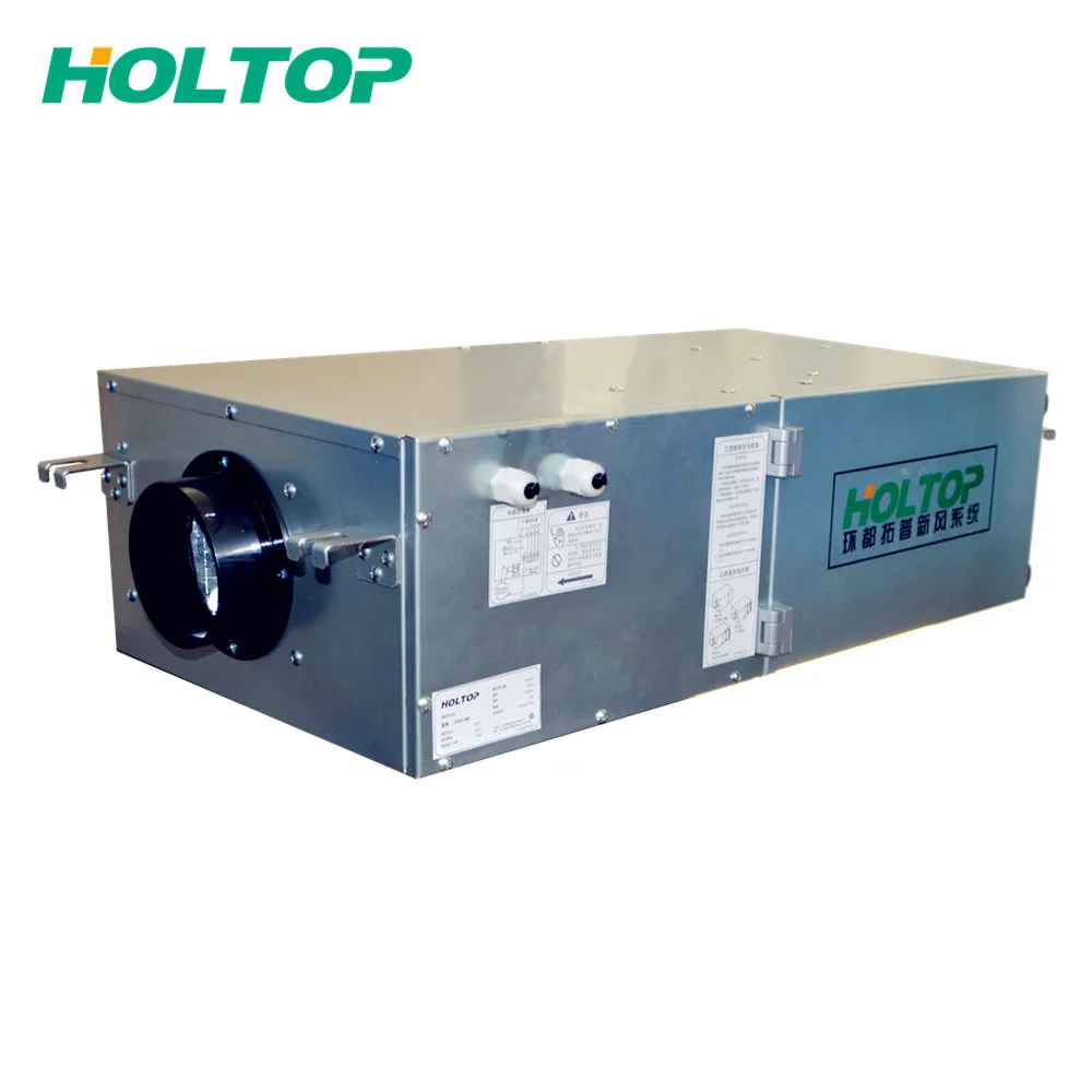 Главная двойной входе центробежный воздуходувы вытяжной свежий воздух