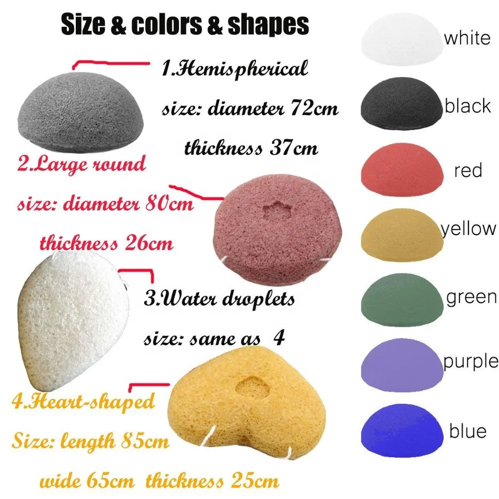 
Wholesale Organic natrual shape facial cleansing konjac sponge 