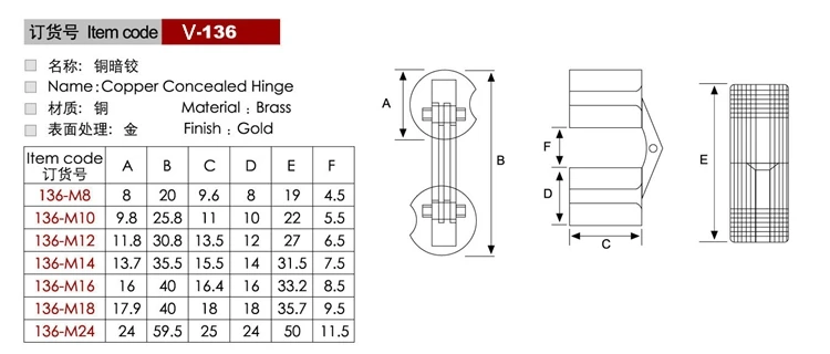 Hot selling Cabinet Door Invisible Brass Concealed Cylinder Barrel Hinge for Wooden Box