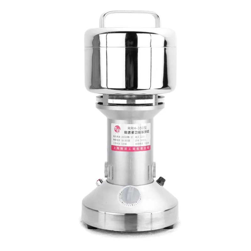 Еда семян фасоли, риса точильщик ручной сорняков