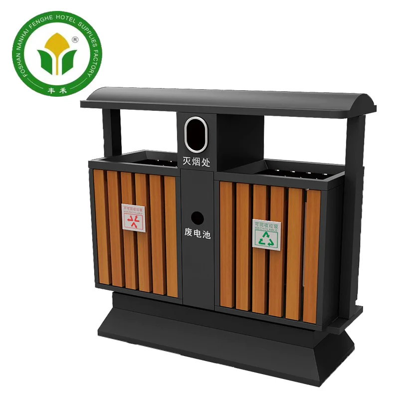 Outdoor ground WPC wood recycling garbage bin waste bin trash can bin