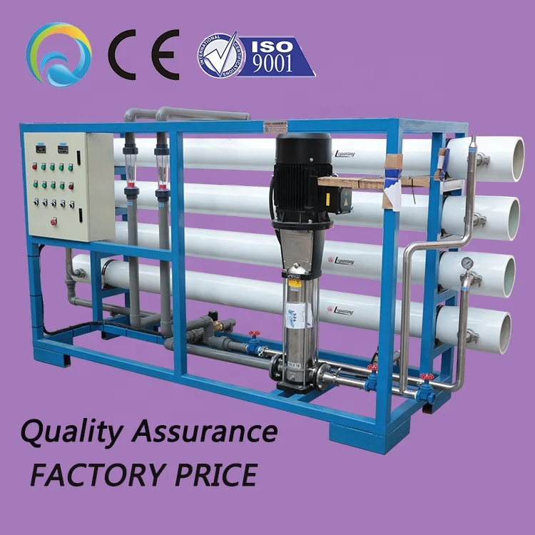 12m3/H industrial RO water traetmentr plant,Underground/Spring/Salt/Tap water purifier to bottle mineral/drinking water