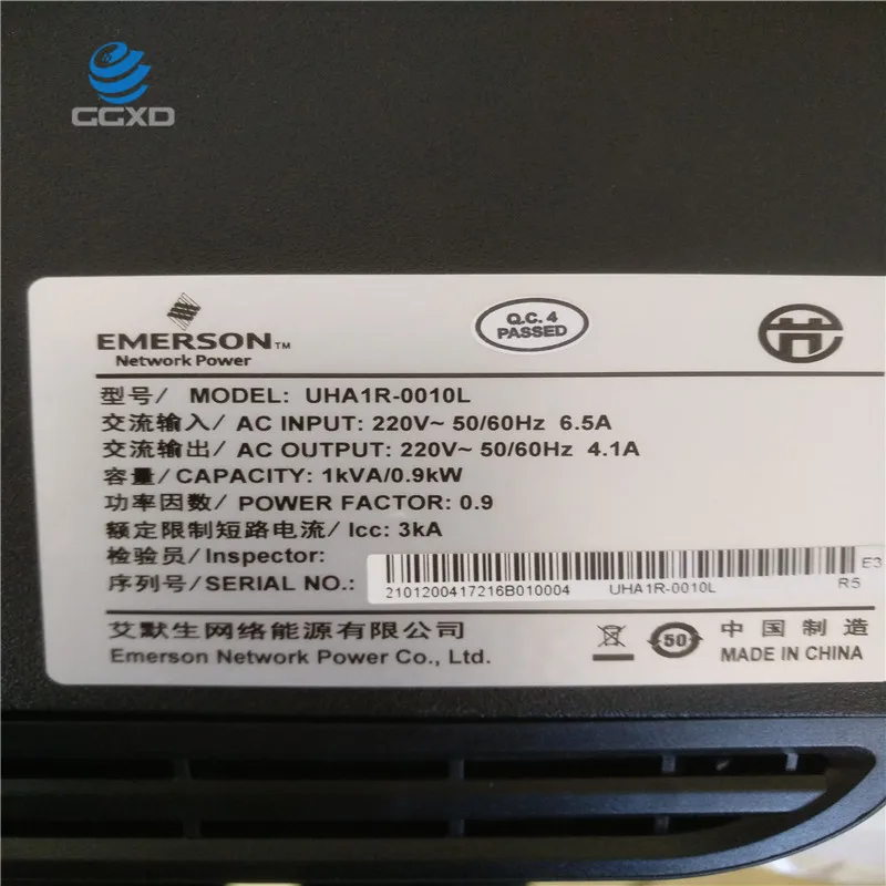 100% Original  Vertiv Emerson Liebert  ITA Series Uninterupted Power Inverter  ITA UHA1R-0010 1KVA online UPS