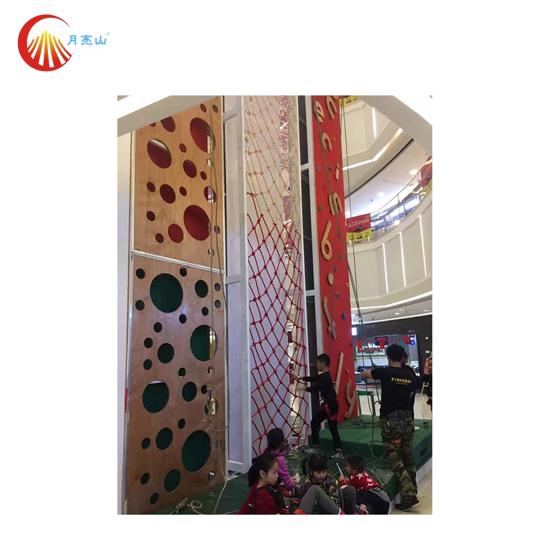2021 top quality Kids indoor treadwall rock climbing wall  for sale
