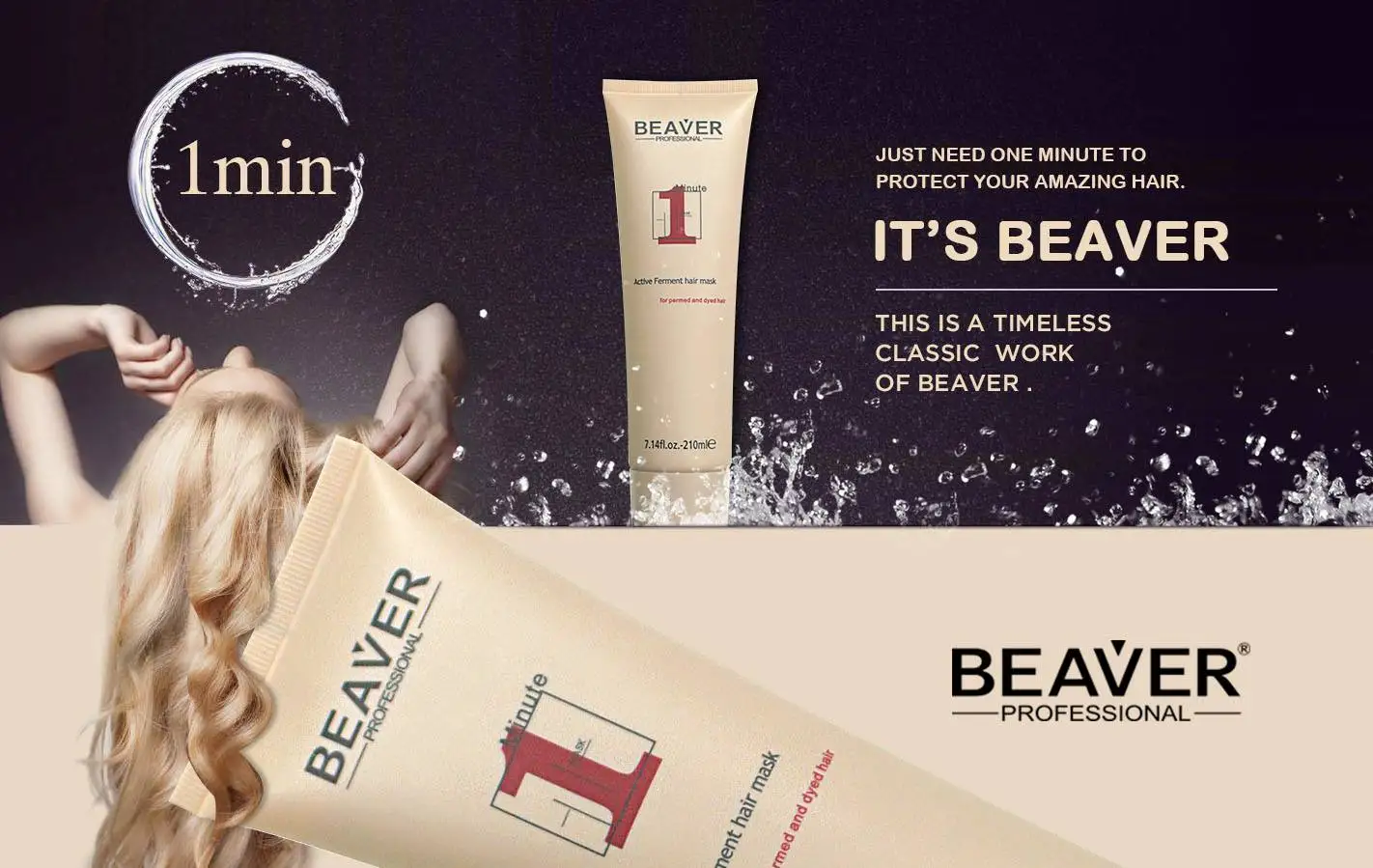 Beaver ONE MINUTE ACTIVE маска для волос