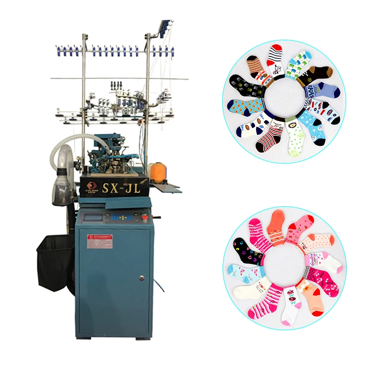 Factory Outlet 80-90 пар/8 часов носок цена вязаные носки машина Компьютеризированная плоская вязальная машина