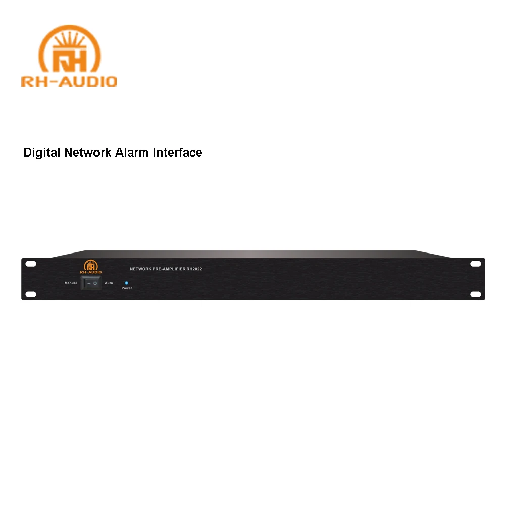 RH-AUDIO IP Network Adapter for PA System Background Music