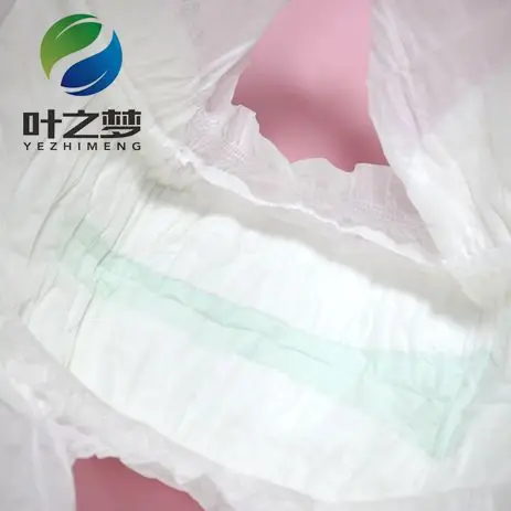 
Quality Pampering Large Capacity Breathable Nonwoven Ultra-Thin Disposable Adublt Diapers For Nursing Use 
