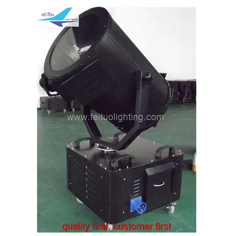 Night sky projector outdoor searchlights for sale 1-7KW Optional high intensity searchlights