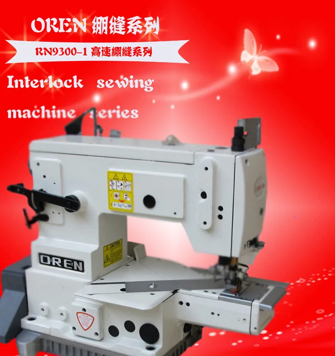 RN9300 Stretch seaming machine edge binding small tip sewing three needle five line stretch