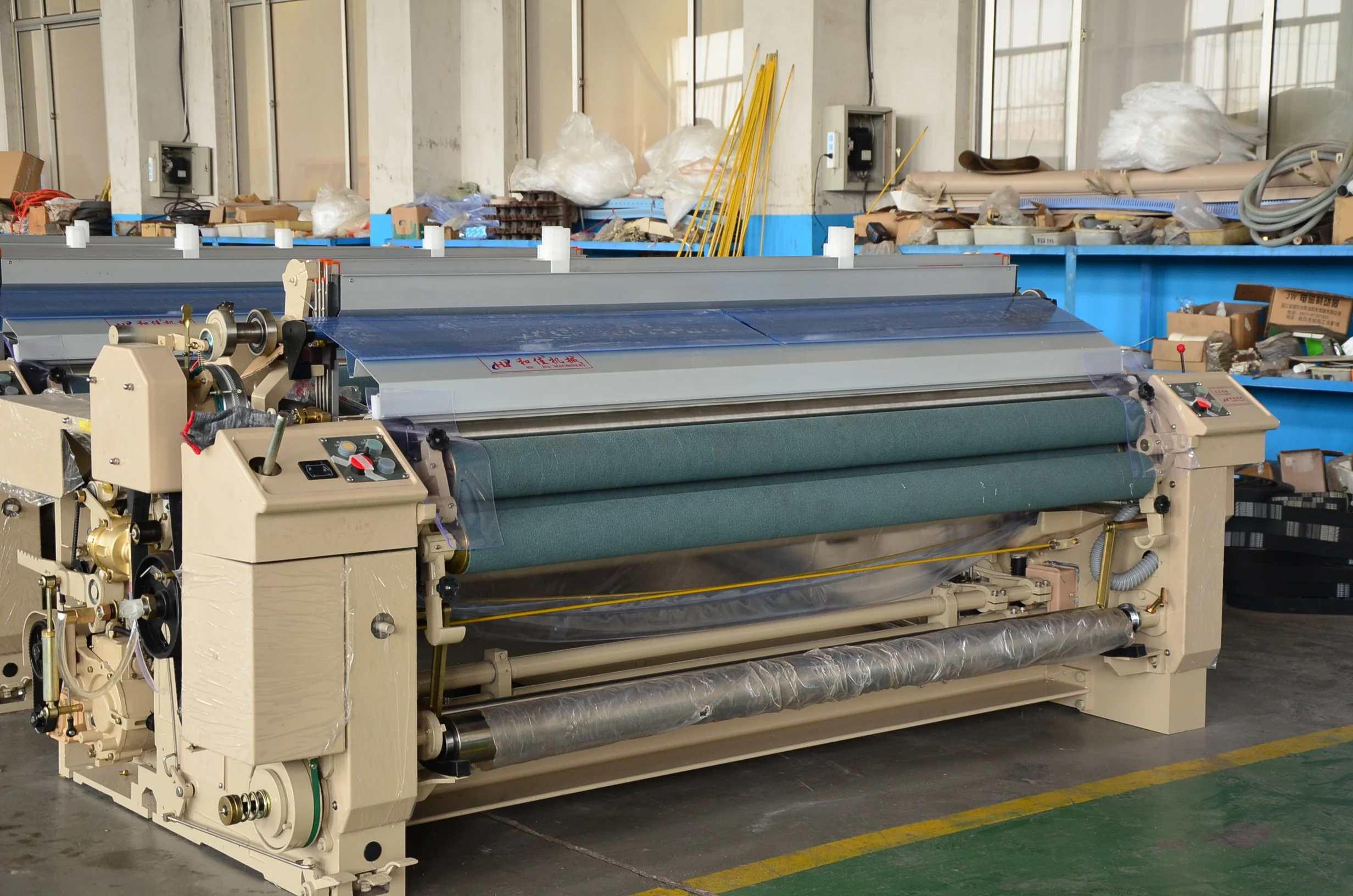 Textile weaving machine good sale high speed heavy duty water jet loom reed
