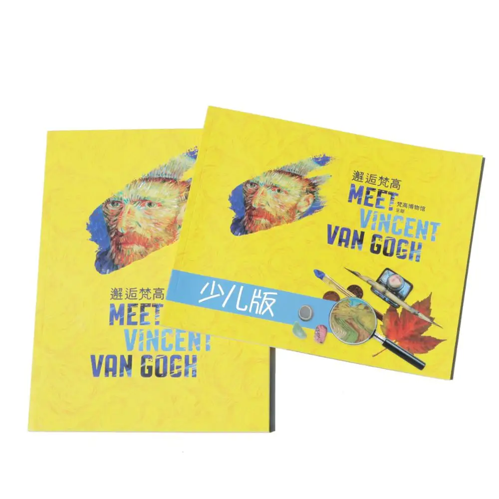 
Hot Sale Custom Cheap Soft Cover Book Printing Service Van Gogh Story Book Printing 