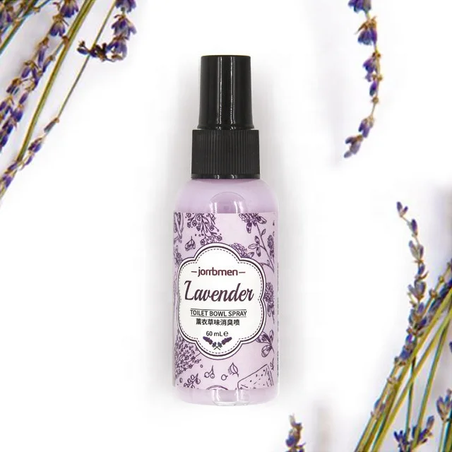 Ocean Star Toilet Poop Fresh Spray