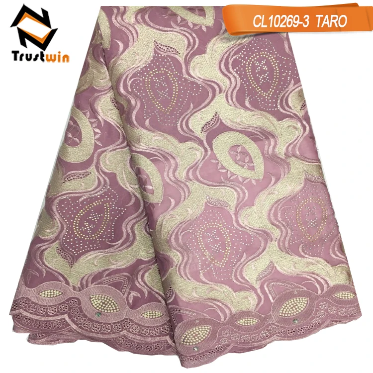 New design mixed colour swiss voile lace cotton lace embroidery fabric