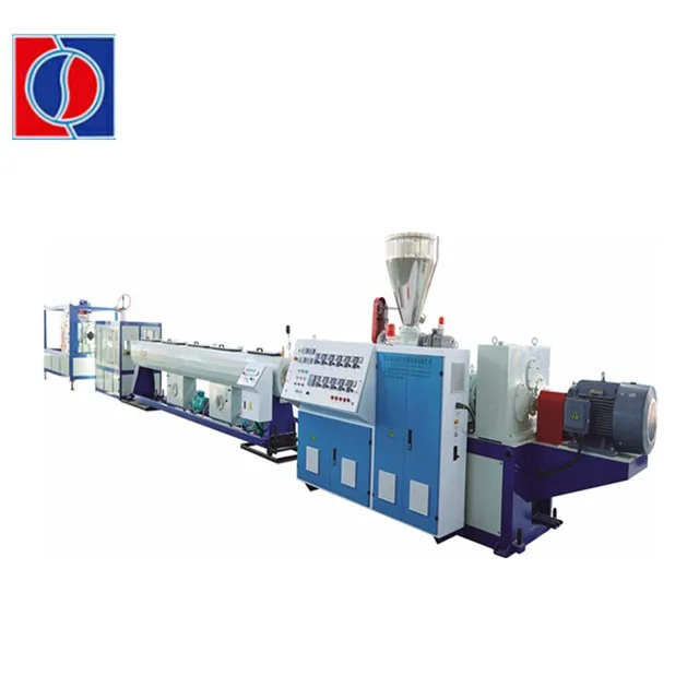 Хорошая Цена Нового экструзии ПВХ трубы машина с ценой Пакистан