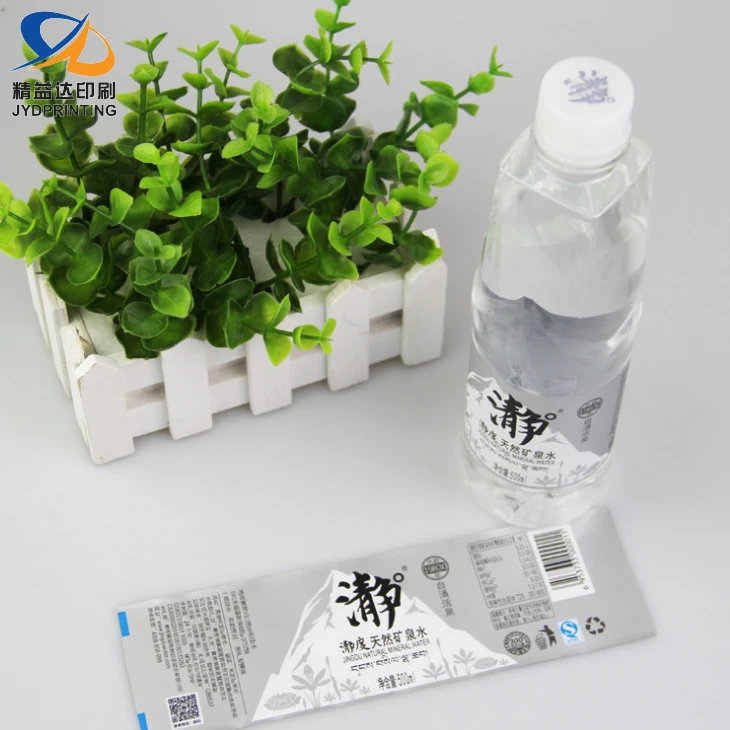 High Quality mineral Water Bottle Label Dew Design PCV PET Labels For Plastic Bottles Custom Mineral Water Bottle Printing Label