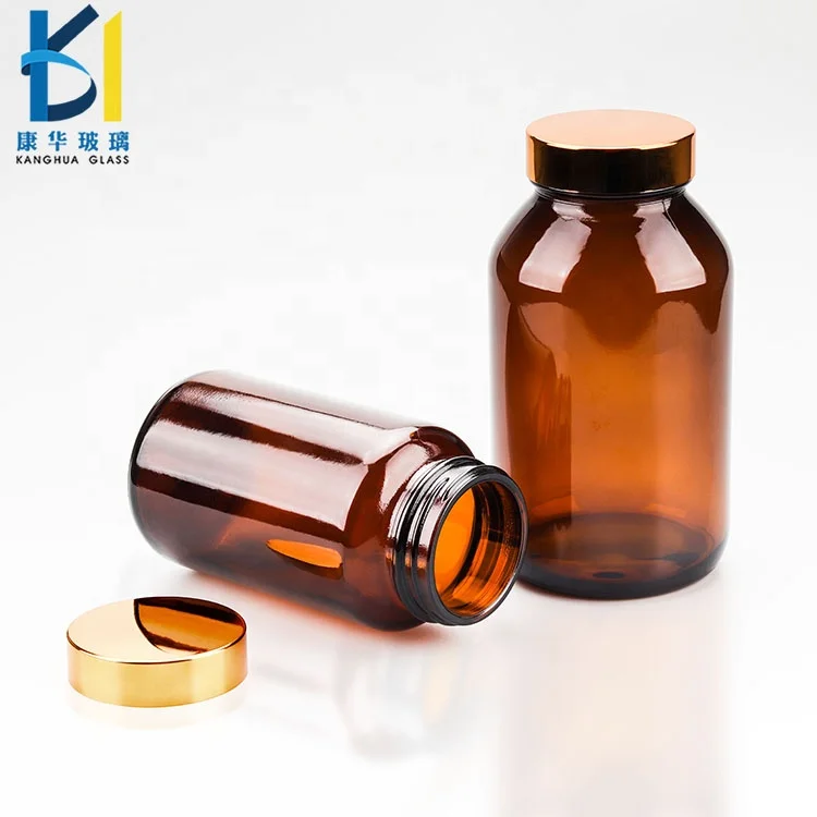 
Empty Glass Pill Amber Container Medicine Drug Vitamin Capsule Supplements Bottle 