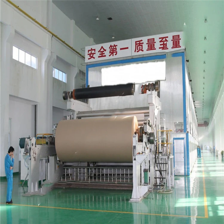 2400 мм multi-wire и двойной барабан гофрированная Базовая бумажная машина