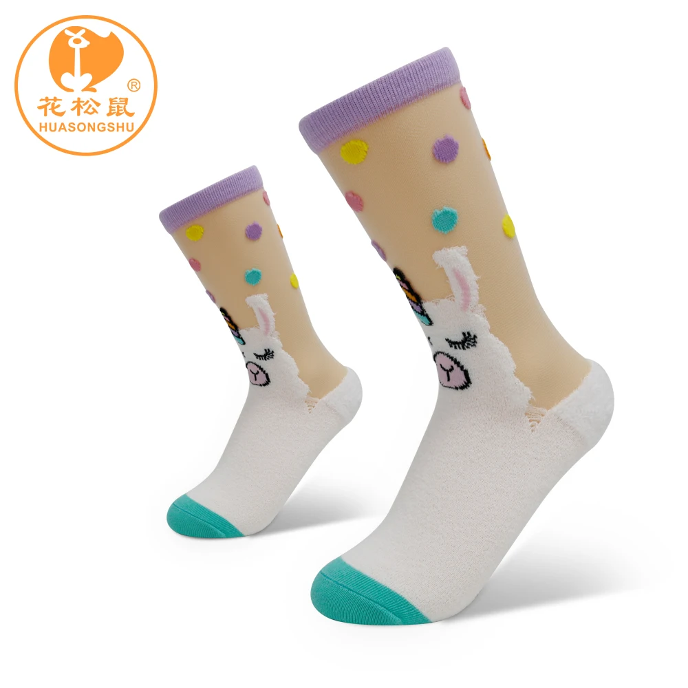 
Цветные стеклянные шелковые модные трубки мультфильм подросток девушка чулок носки с единорогами 