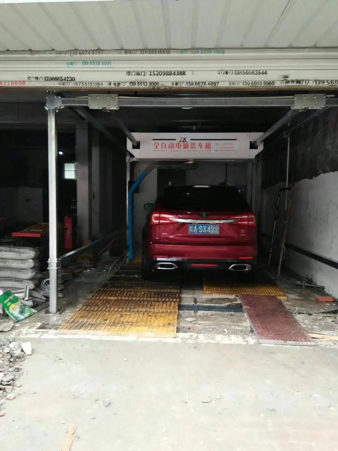 Carwash machine automatic car wash/ touchless car wash machine/ robotic car wash machine with all good spare parts