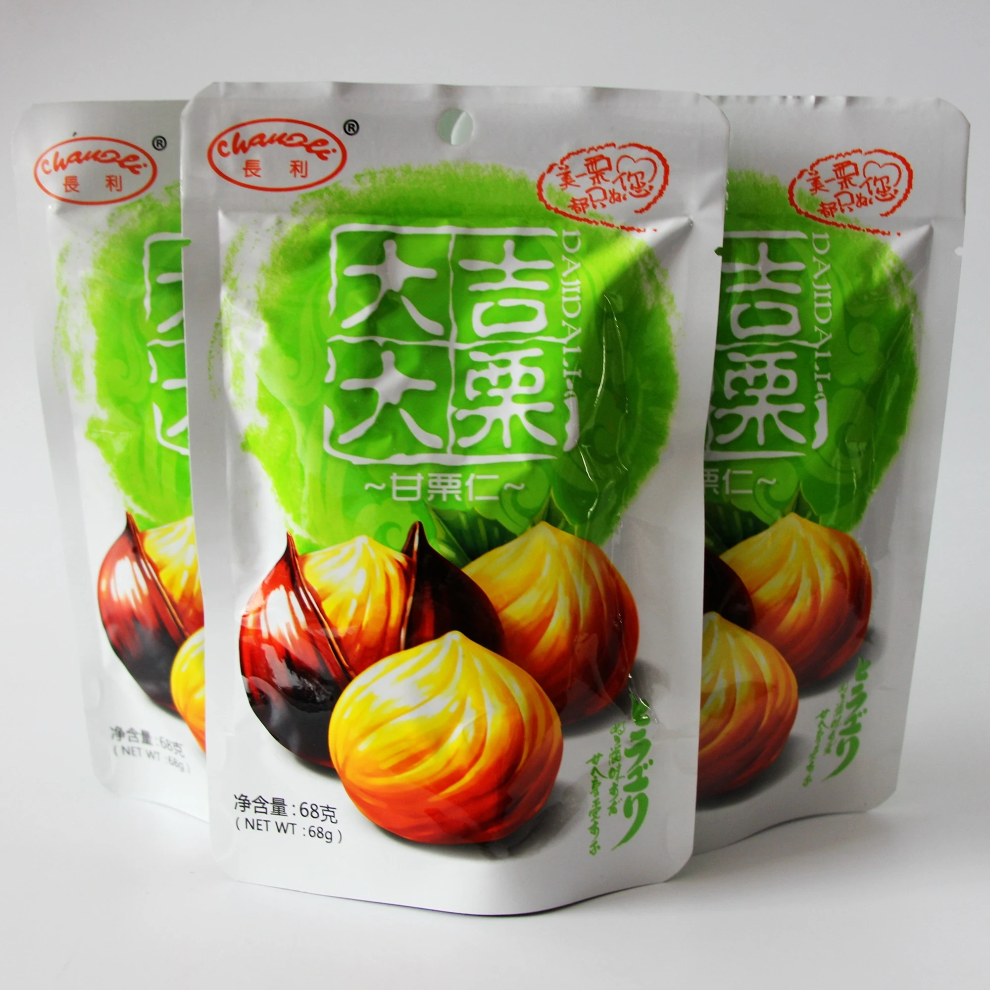  hot sale peeled and roasted chestnut