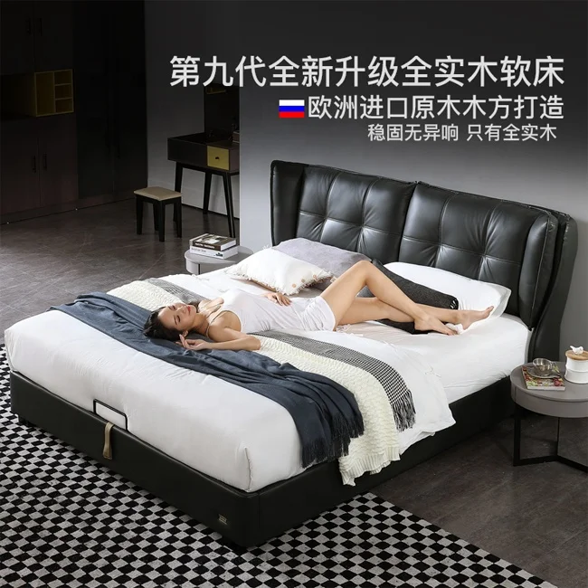 modern bedroom furniture copy leather beds storage leather bed